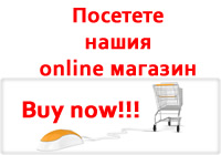 Online shop